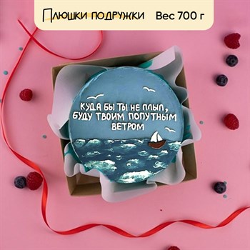 бенто торт на день рождения