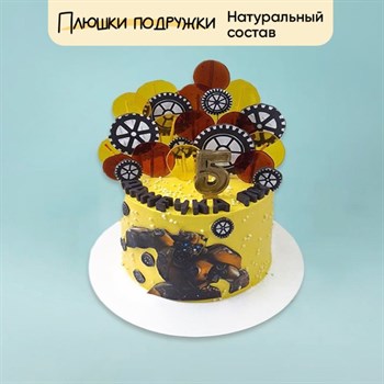 Торт подарочный Трансформеры жёлтый - фото 73864
