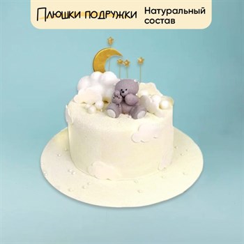 Торт подарочный Мишка в облаках - фото 73866