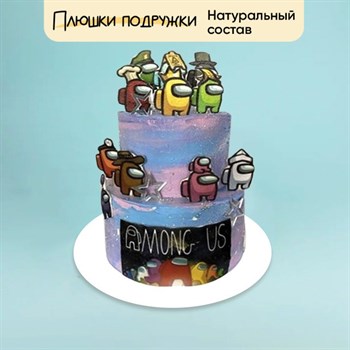 Торт подарочный Among US Звездное небо - фото 73924