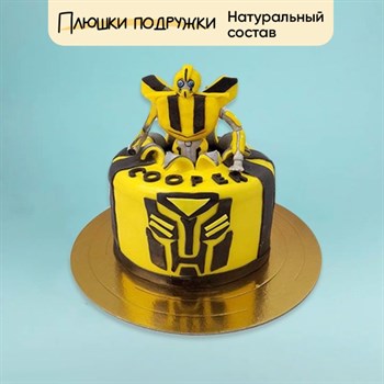 Торт подарочный Бамблби - фото 73929