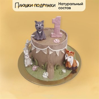 Торт подарочный Зверята на пеньке 3д торт - фото 74025