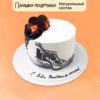 Торт Подарочный Музыка нас связала - фото 74059