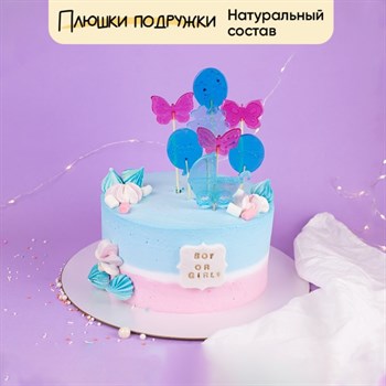 Торт подарочный Boy or Girl ? - фото 74072