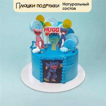 Торт подарочный Хаги-ваги для мальчика - фото 74080