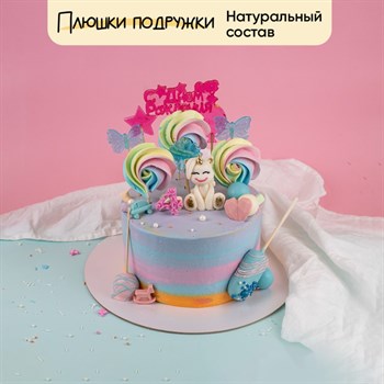Торт для девочки Яркая феерия единорог - фото 74144