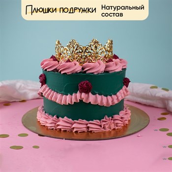 Торт на день рождения  Изумрудная Корона - фото 74152