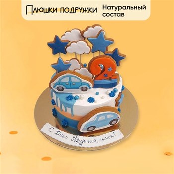 Торт Подарочный Машинки для мальчика 2кг - фото 74213