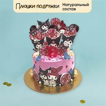 Торт подарочный Куроми 2кг - фото 74498