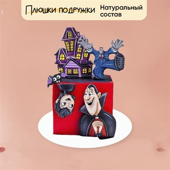 Торт Подарочный Отель Трансильвания 2кг - фото 74514