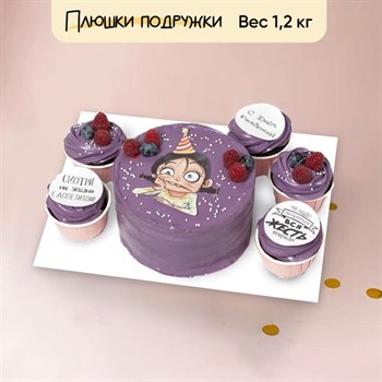 Бенто-торт и капкейки Не надо печалиться, вся жесть впереди - фото 74905