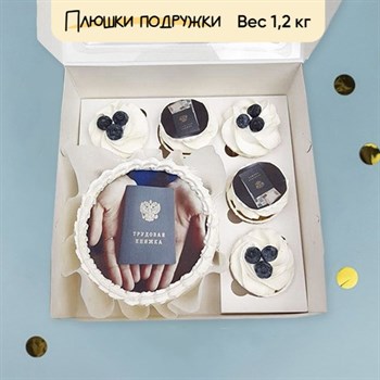 Бенто-торт с капкейками Трудовая книжка - фото 74908