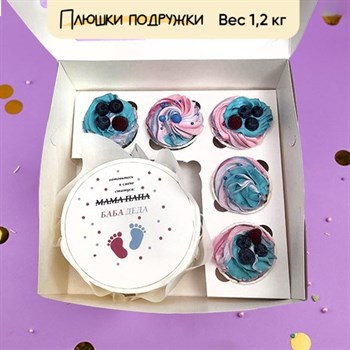 Бенто-торт с капкейками Смена статуса - фото 74915