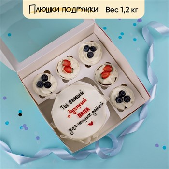 Бенто-торт с капкейками Лучший папа для наших детей - фото 74935