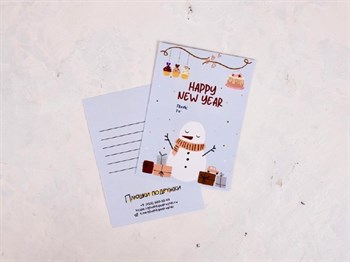 Открытка - фото 7564