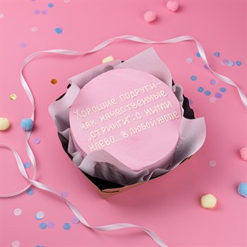 Бенто-торт для подружки "Стринги" - фото 77163