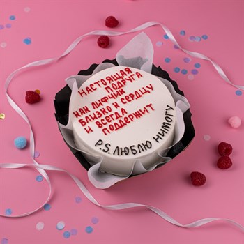 Бенто-торт для подружки "Лифчик" - фото 77168