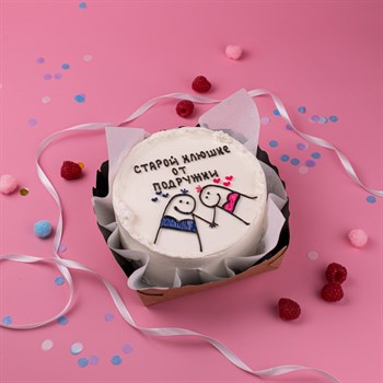 Бенто-торт для подружки "Старой клюшке" - фото 77169