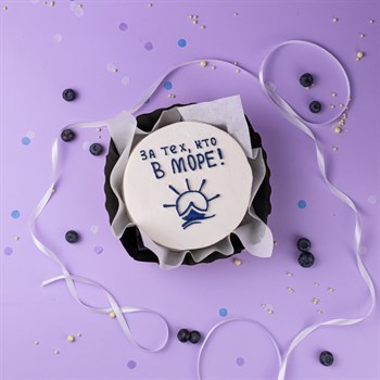 Бенто-торт За тех, кто в море - фото 77184