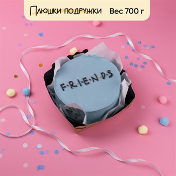 Бенто-торт Friends - фото 77190