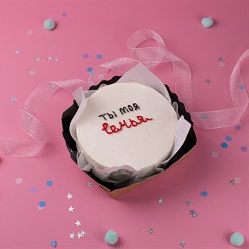 Бенто-торт Ты моя Семья - фото 77197