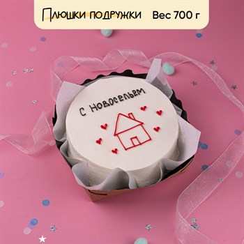 Бенто-торт С Новосельем - фото 77215