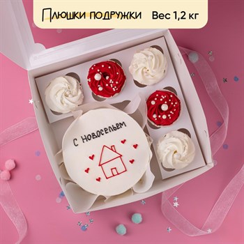Бенто-торт и капкейки С Новосельем - фото 77217