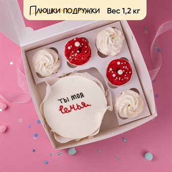 Бенто-торт и капкейки Ты моя семья - фото 77220
