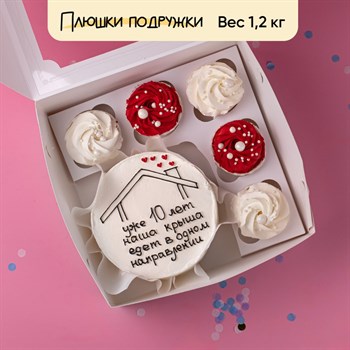 Бенто-торт и капкейки Наша Крыша - фото 77223