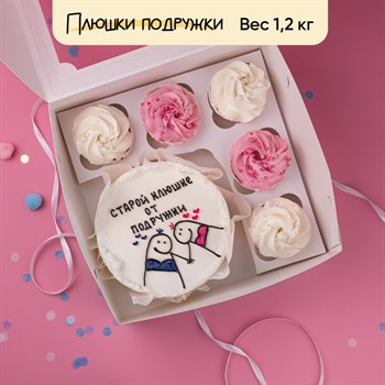 Бенто-торт и капкейки для подружки "Старой клюшке" - фото 77232