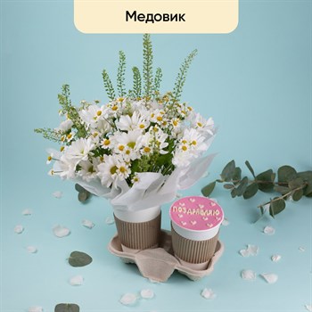 Десерт и цветы (медовик, ромашка) - фото 78232