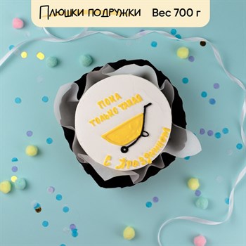 Бенто-торт строителю "Тачка" - фото 79700