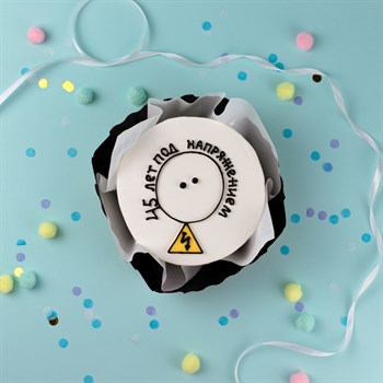 Бенто-торт с приколом "Под Напряжением" - фото 79704