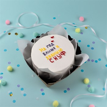 Бенто-торт с приколом Скуф - фото 79713