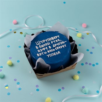 Бенто-торт строителю "Шуруповерт" - фото 79725 Бенто-торт строителю "Шуруповерт" - фото 79725