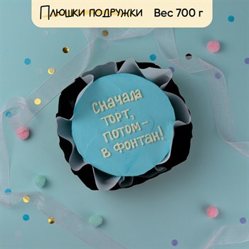 Торт ВДВ про Фонтан - фото 79760