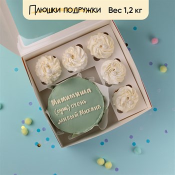 Бенто-торт и капкейки приколы с именем Михаил - фото 79781