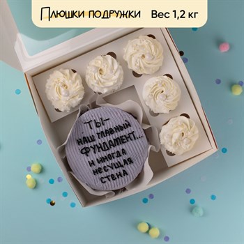 Бенто-торт и капкейки строителю Ты наш фундамент - фото 79782