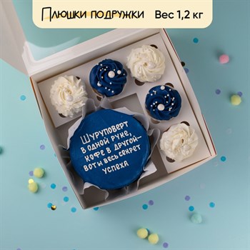 Бенто-торт и капкейки строителю "Шуруповерт" - фото 79784