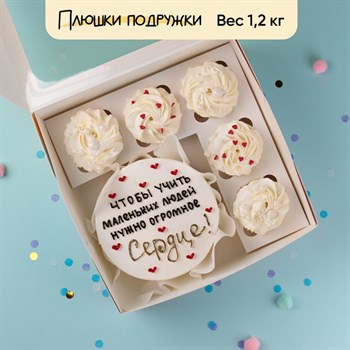 Бенто-торт и капкейки учителю Большое Сердце - фото 79790