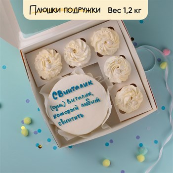 Бенто-торт и капкейки приколы с именем Виталик - фото 79819