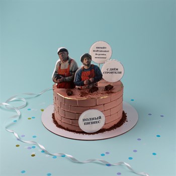 Торт Подарочный строителю Полный Пизнес - фото 79834