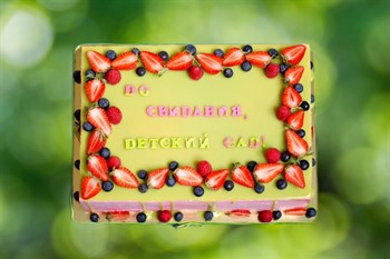 Торт на выпускной с фото класса - фото 8194