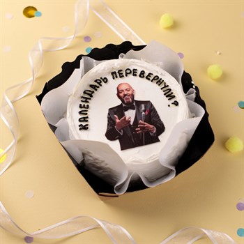 Бенто-торт с приколом Календарь перевернули? - фото 82208