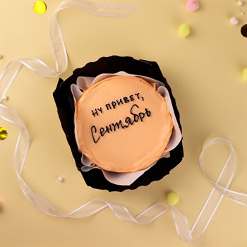 Бенто-торт Ну привет, сентябрь! - фото 82213