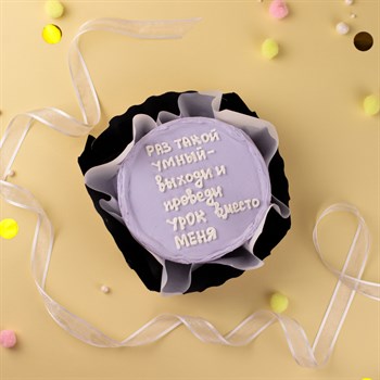 Бенто-торт на 1 сентября Раз такой умный... - фото 82216