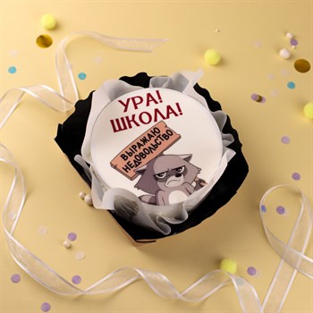 Бенто-торт на 1 сентября Выражаю недовольство - фото 82221