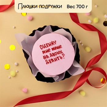 Бенто-торт на 1 сентября Про оценку на двоих - фото 82223