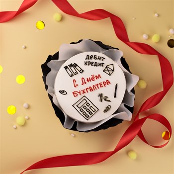 Бенто-торт С днем бухгалтера - фото 82230