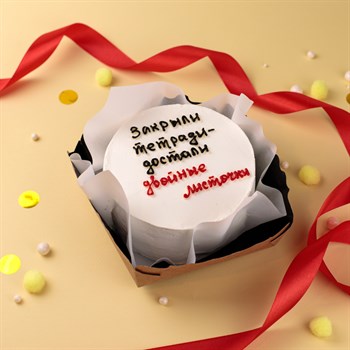 Бенто-торт на 1 сентября Достали двойные листочки - фото 82232